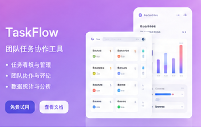 TaskFlow